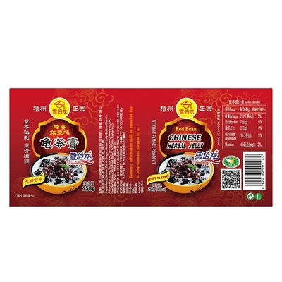 Tấm thép mạ thiếc điện phân trong cuộn cho ứng dụng lon cà chua / hộp thực phẩm